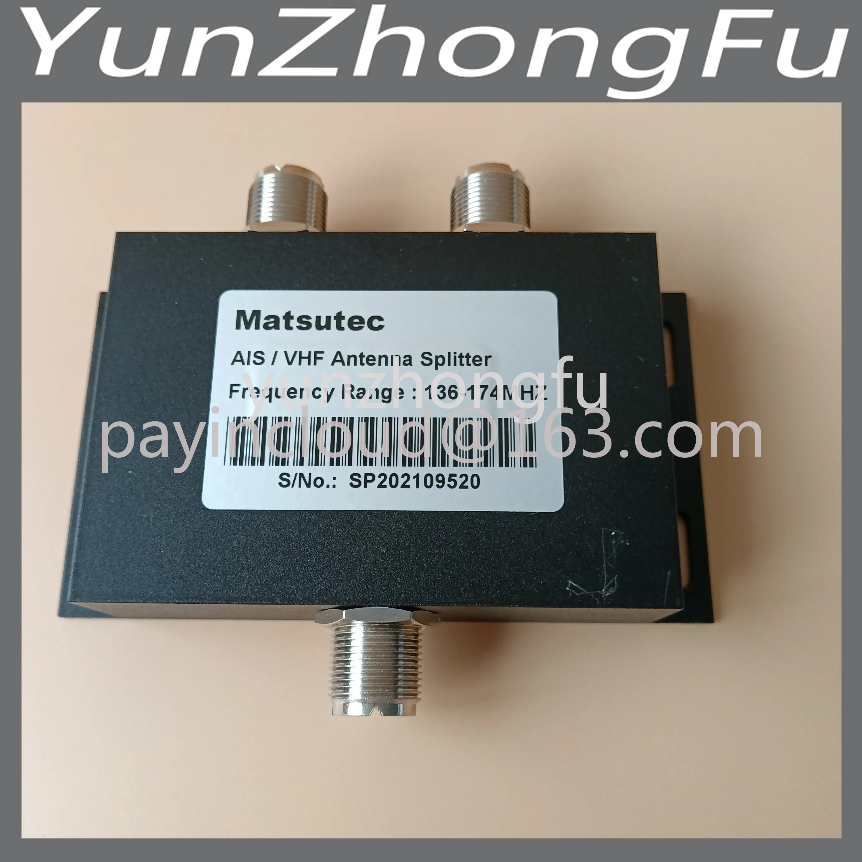 

СВЧ АИС Антенный разветвитель 136-174 МГц 2-сторонний разветвитель