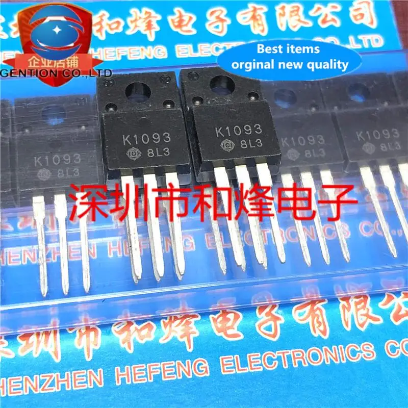 

10pcs 100% orginal new 2SK1093 K1093 TO-220F 10A 60V N-channel FET
