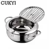 2.2L/3.4L Japanese style deep fryer Gas Tempura Chicken French fries Fryer Stainless Steel Cooking pot boiler with Thermometer 1