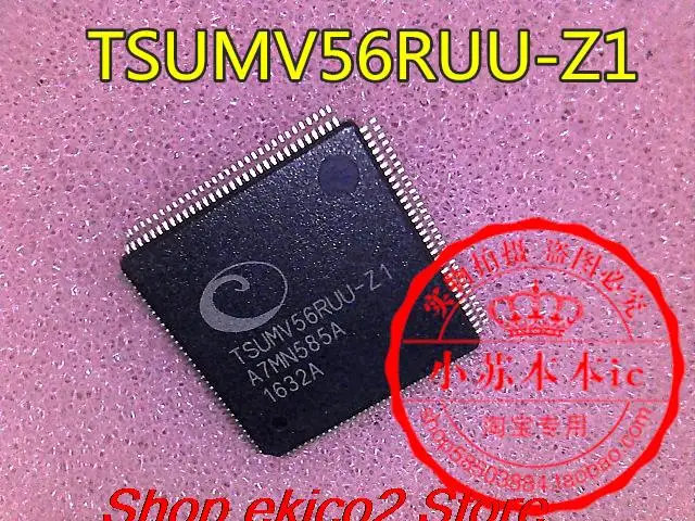 

Оригинальный товар в наличии