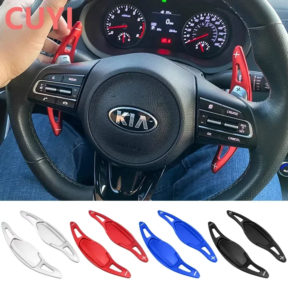 

Переключатель передач для Kia Stinger CK 2018 2019 2020 2021 GTS GT GT2 Atlantica, Автомобильное рулевое колесо, быстрое переключение