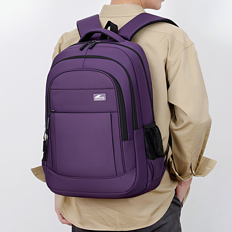 Casual Large Capacity Men's Backpack Business Travel Simple Pure Color Computer Bag Oxford Cloth Durable Arc Shoulder Strap