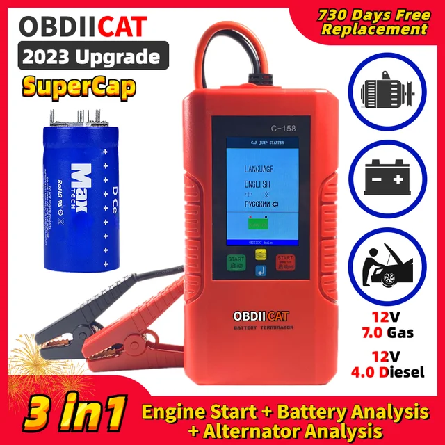 OBDIICAT 캐패시터 점프 스타터: 차량 배터리 문제에 대한 간단하고 신뢰할 수 있는 해결책