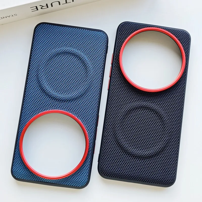 Luxury Magnetic Wireless Charging Case - Soft TPU & Woven Leather Back Cover