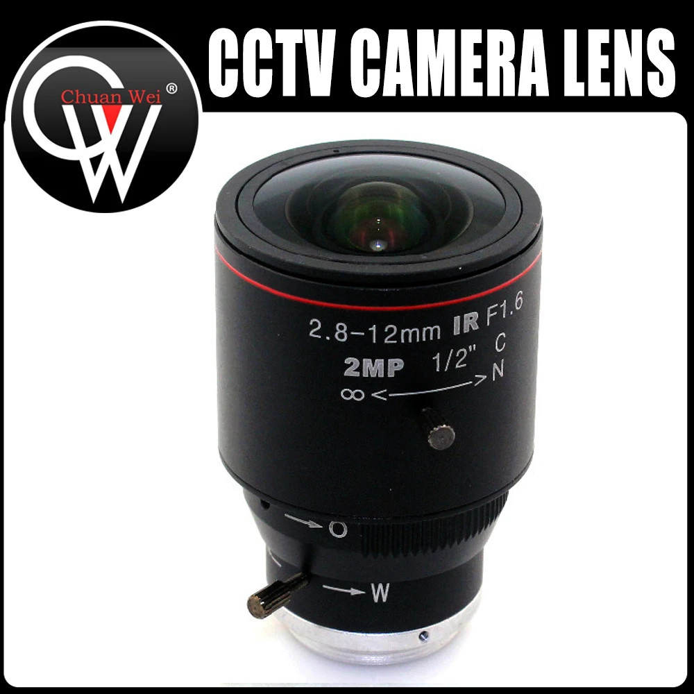 2MP Varifocal CCTV C Lens 2.8-12mm with 1/2