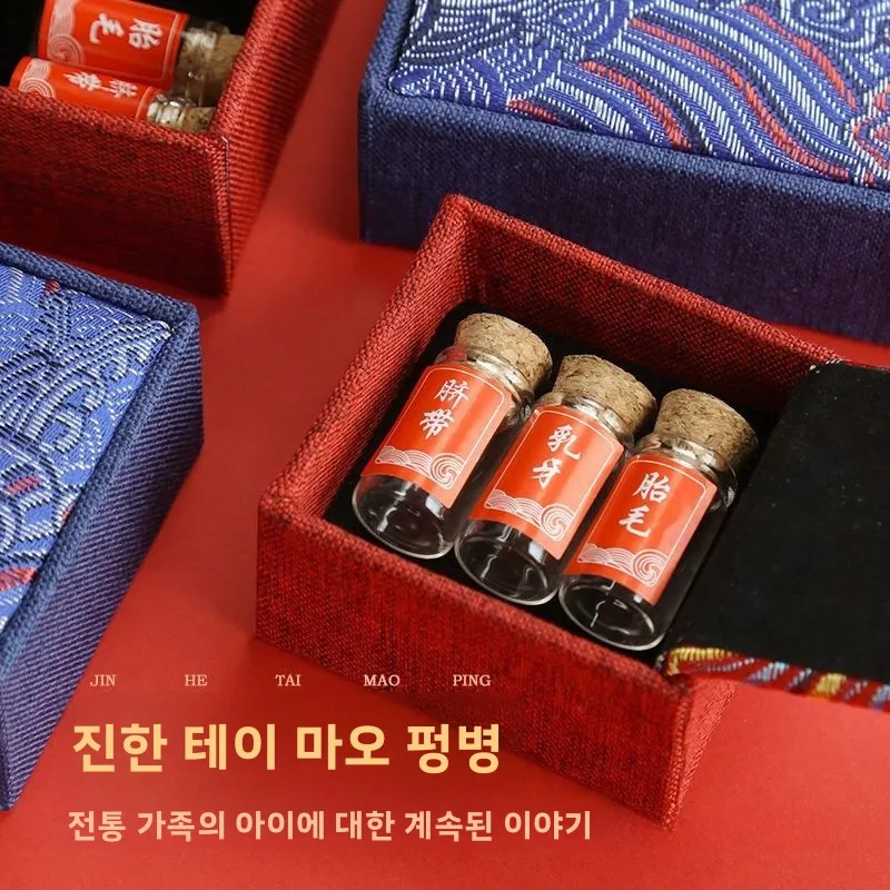 뱀 모양 모발 및 탯줄 보관함 DIY 치아 보관함 기념품 모발 및 치아 보관함