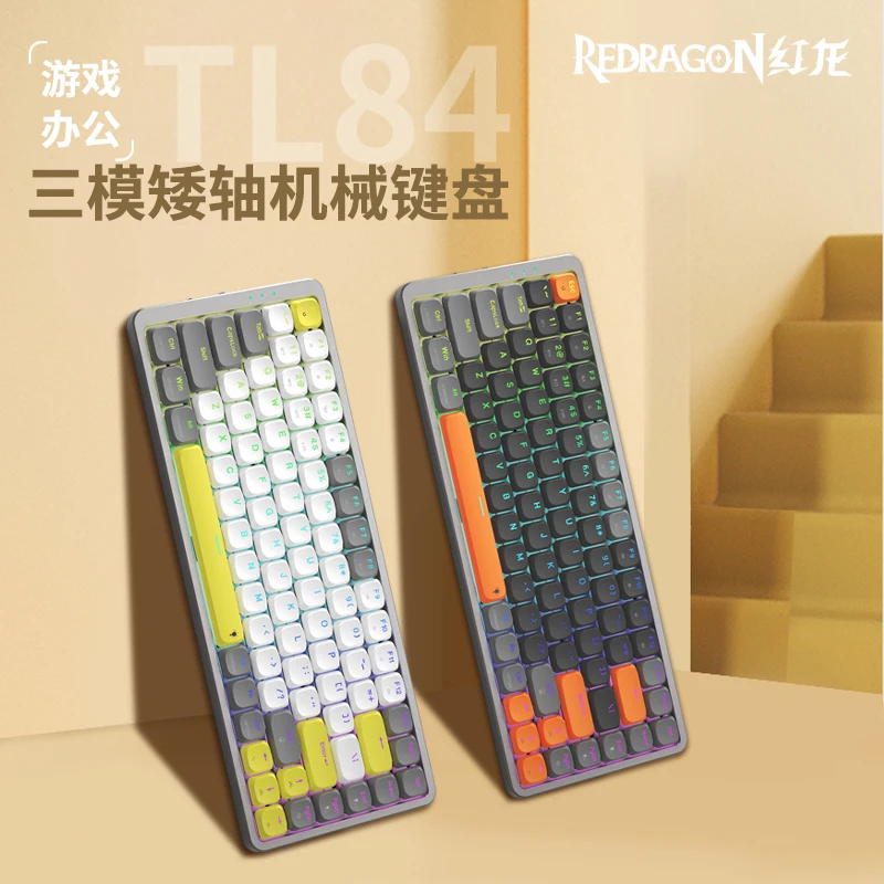 

Redragon Mechanical Keyboard 75% Low Profile Wireless Keyboard Supports Bluetooth 5.0 2.4G Wired Connection Compatible Win Mac