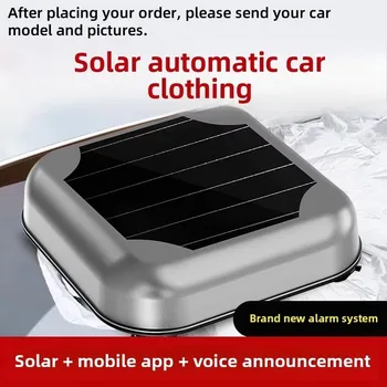 Fully automatic Car Cover Sunscreen rainproof