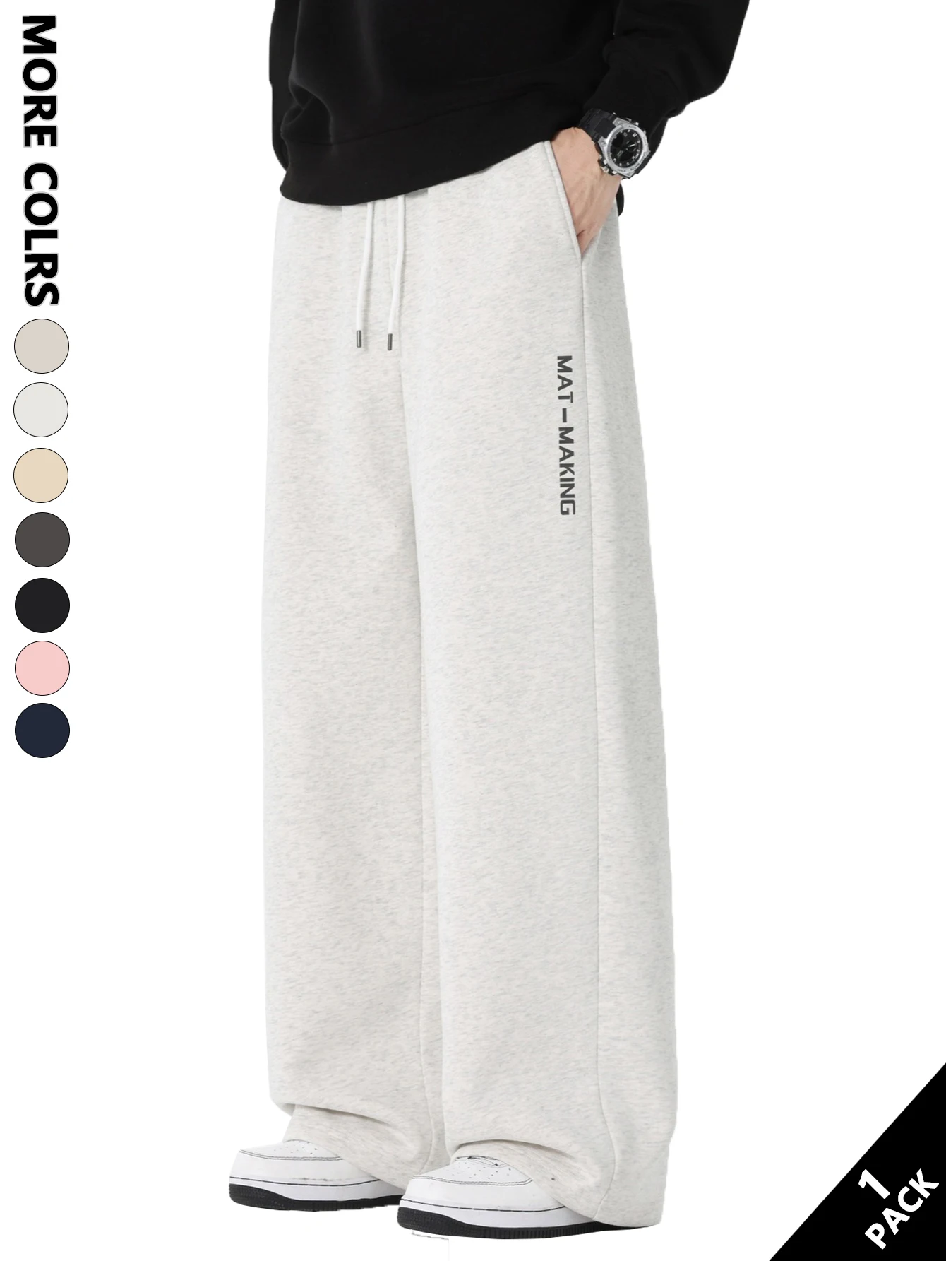 Men's Casual Pants Are Soft and Skin-Friendly, Loose and Non-Restrictive, Suitable for Relaxing at Home, Daily Shopping, Commuting, Outdoor Walks, Casual Gatherings, and Short Vacations - 4