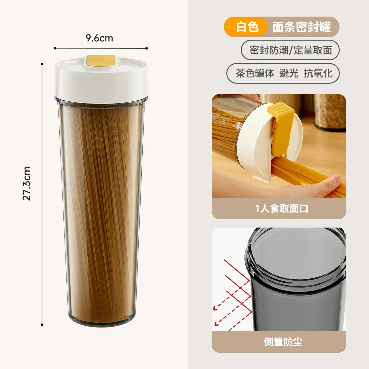Kitchen Noodle Spaghetti Container Sealed Pasta Storage Box Quantitative 120g Food Keep Fresh Box Refrigerator Organizer