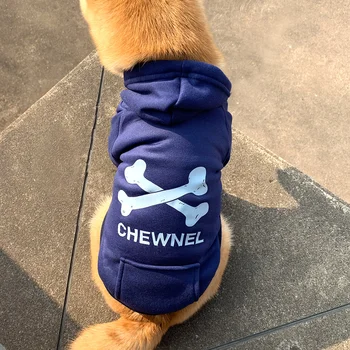 Sweat à capuche polaire pour chiens Chewnel - 2025 - Doglovedesign : Vêtement et accessoires pour chiens