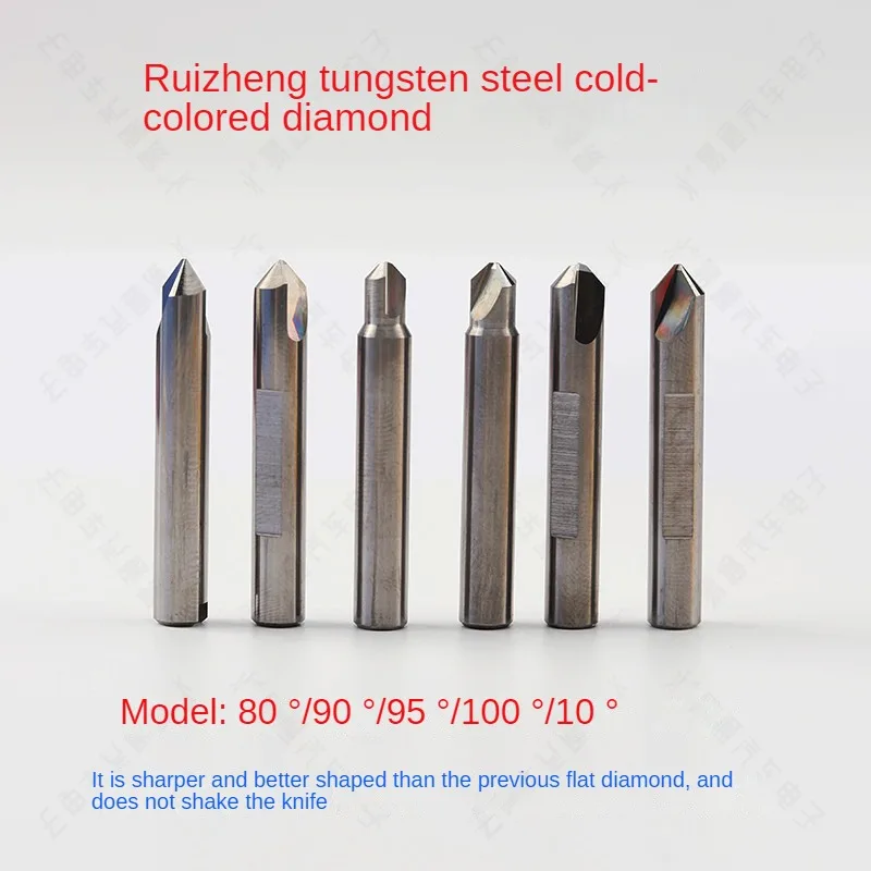 Sharp is tungsten steel drill leng yan bian body vertical milling machine key holing flat blade cutter 80 ° 90 ° 100 105 degrees