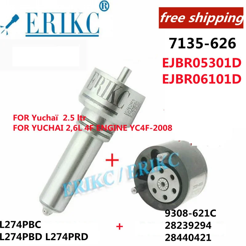 

ERIKC Overhaul Kit 7135-626 Nozzle L274PBC L274PBD L274PRD 9308-621C EJBR05301D EJBR06101D F50001112100011 F5000-1112100-011