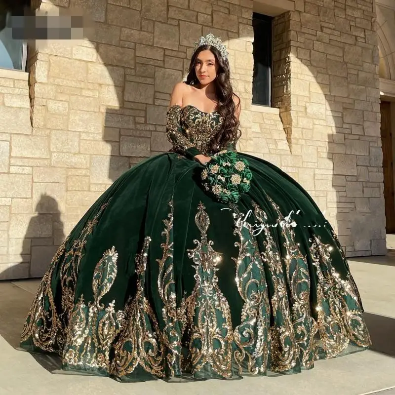 Dark Green Emerald Green And Gold Quinceanera Dresses Mexican