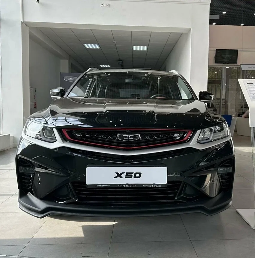 η ƿ ڵ ¦  Ŀ ÷Ʈ, ű   Ʈ ȣ, BelGee X50 2023-2024 ׼