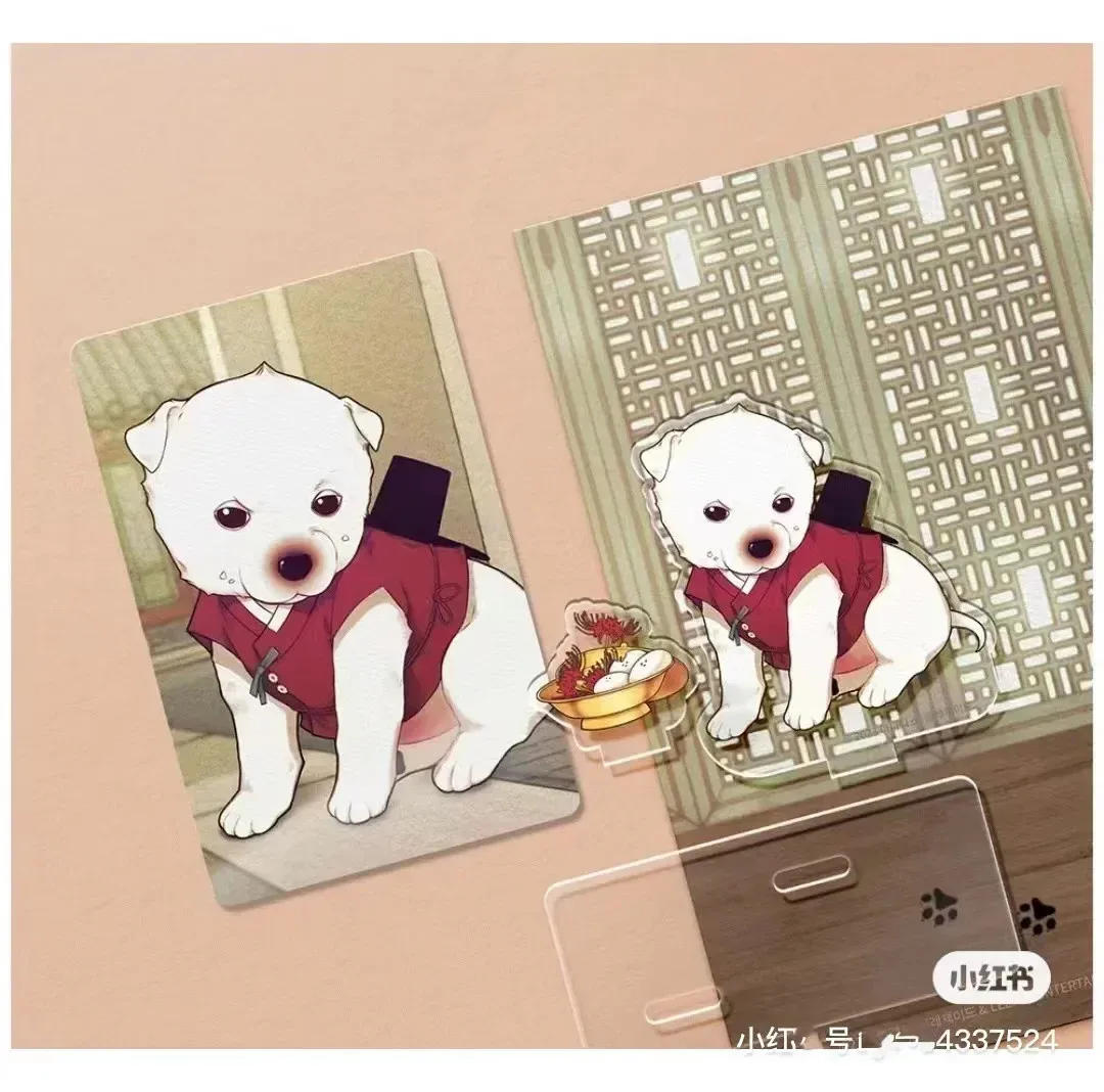 【ヨルシカ】n-buna 月を歩いている 特典CD カナリアキーホルダー ヨルシカ】n-buna 月を歩いている 特典CD カナリアキーホルダー