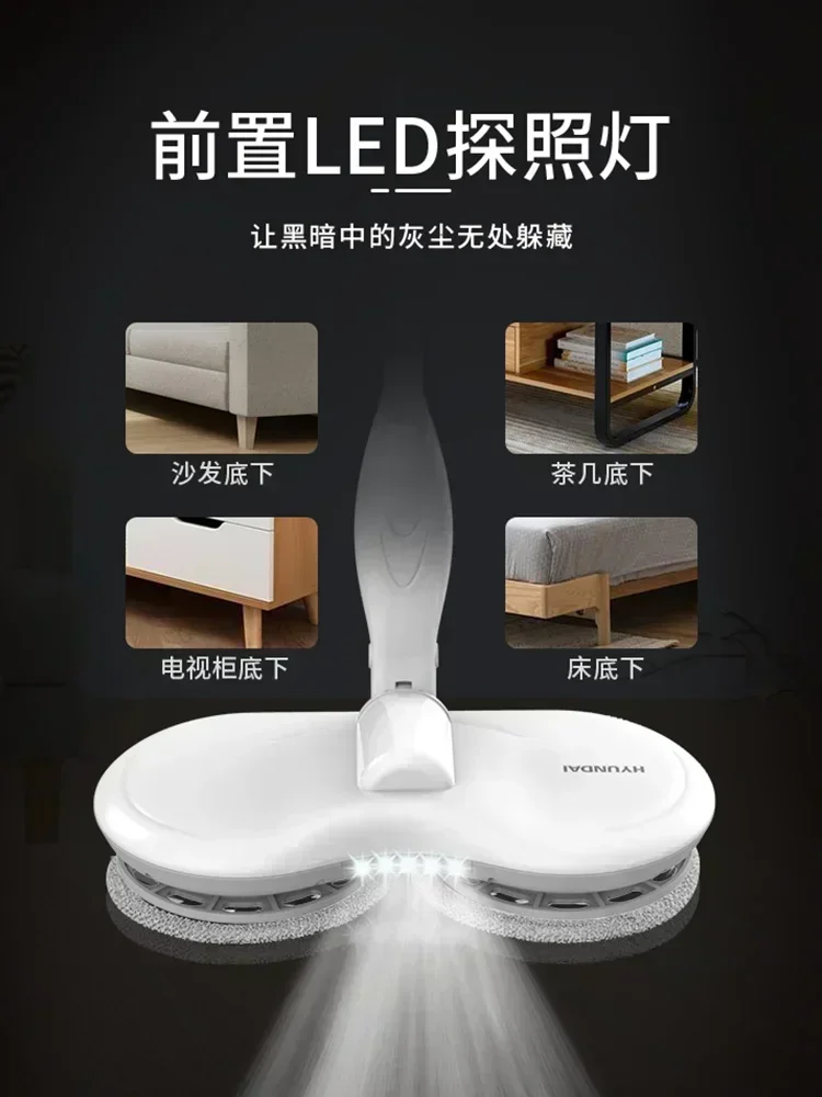 Wireless electric mop and sweeper all-in-one household mopping machine hands-free automatic cleaning mopping machine 2