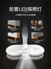 Wireless electric mop and sweeper all-in-one household mopping machine hands-free automatic cleaning mopping machine 2