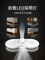 Wireless electric mop and sweeper all-in-one household mopping machine hands-free automatic cleaning mopping machine 2