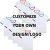 DIY Custom Your LOGO Image Polyester Tees Summer Raglan Short Sleeve Tops Adult Kids Blank White T-shirt Family Matching Outfits 1