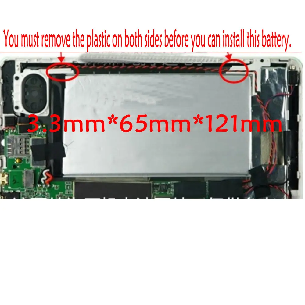 

size replace battery for Teclast Tpad P70 3G eight core 4G pc