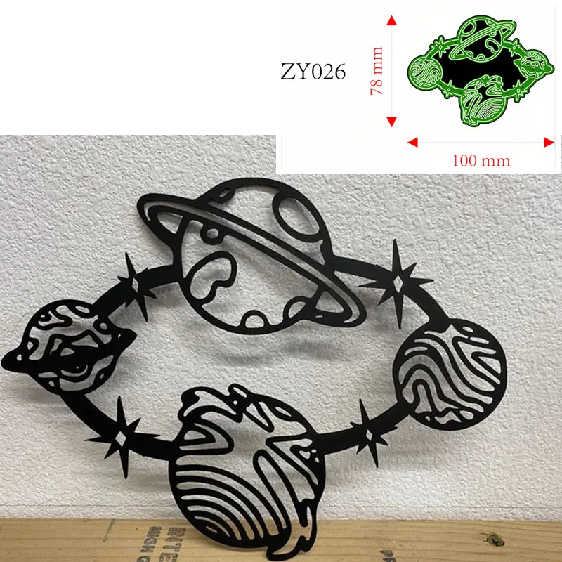 

Металлические Вырубные штампы украшение планеты для скрапбукинга бумаги ремесло Нож Форма лезвие перфоратор трафареты