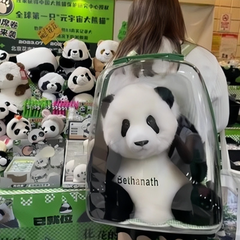 

Panda Factory Menglan And Huahua Simulation Giant Panda Doll Plush Toys Give Birthday Gifts To Men And Women