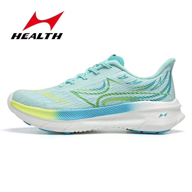 Health Men Nylon Carbon Fiber Professional Marathon Shoes Breathable Ultra Light Track Field Kilometer Race Running Sneakers