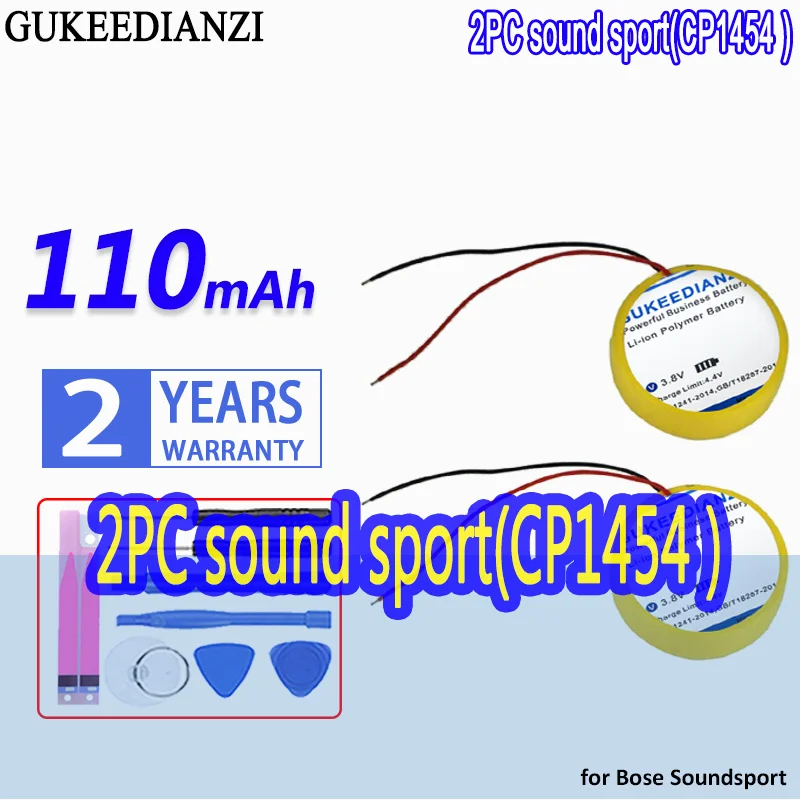 Batteria Gukeedianzi Ad Alta Capacità 2Pc Sound Sport (Cp1454 ) 110Mah Per Cuffie Bluetooth Wireless Bose Soundsport