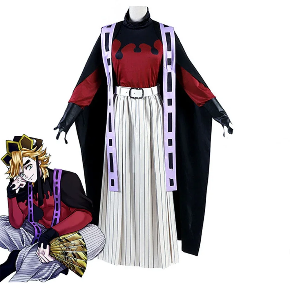 Douma Kimetsu no Yaiba cosplay costume
