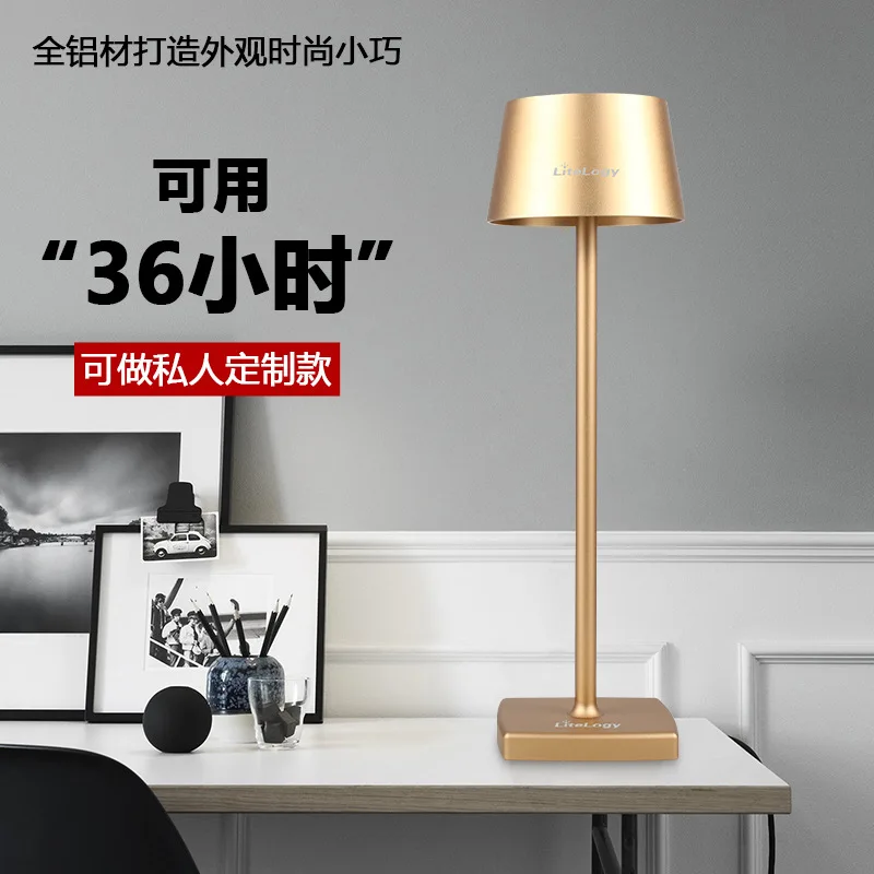 

Retro Bar Atmosphere Table Lamp Bedroom Bedside Book Lamp Reading Eye Protection Rechargeable Table Lamp Creative