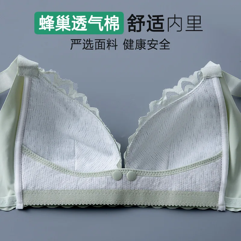 AllaitementSeamless Nursing Bras for Breastfeeding Support Sleep Bra Wireless Maternity Wirefree For Pregnant Women Lightweight 3