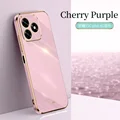Cherry Purple