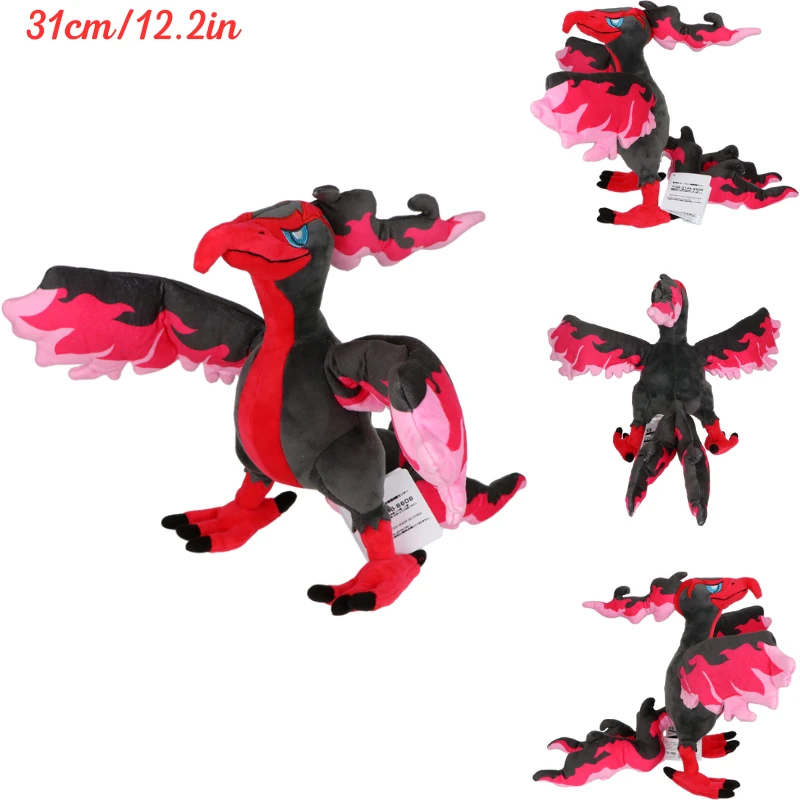 thumbnail image 1 of Pokemon Pikachu Magikarp Magnemite Porygon Soft Plush Toy Cute Tauros Zapdos Pidgeotto Lapras Mew Moltres Articuno Peluche Dolls, 1 of 5