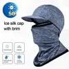 Cycling Balaclava Ice Silk Cap Sun Visor Hat Hat Face Cover Motorcycle Helmet Liner Sport Fishing Balaclava Cycling Cap 5