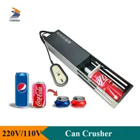 Electric 220V 110V Can Crusher Beer Juice Cola Cans Plastic Bottles Crushing Tool Machine Home Use 1