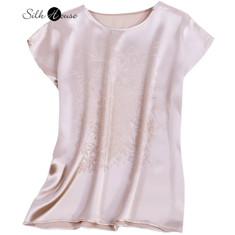 

2023 Women's Fashionable New Mulberry Silk T-shirt Simple Round Neck Shirt Loose Elastic Short Sleeve Casual Top
