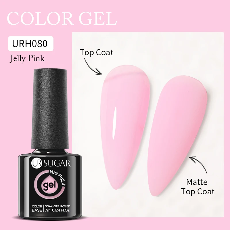 URH080