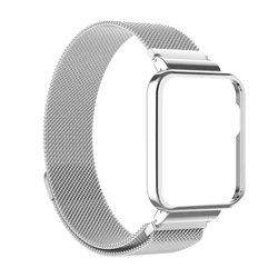 Premium Magnetic Loop Bracelet with Metal Protector Case for Mi Watch Lite (Silver)
