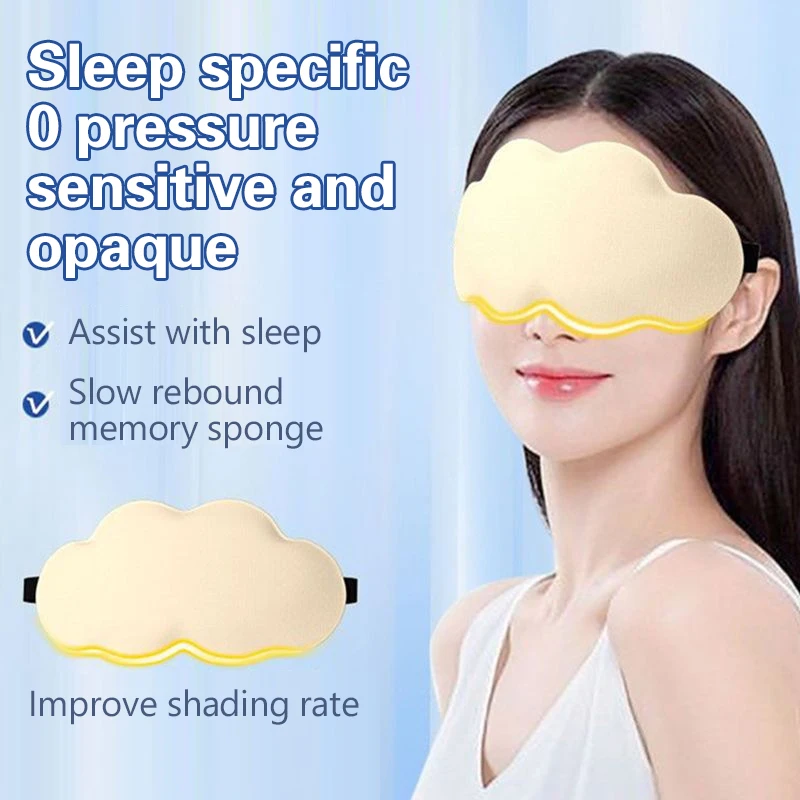 6D Sleeping Mask Block Out Light Sleep Mask For Eyes Soft Sleeping Aid Eye Mask For Travel Eyeshade Night Breathable Slaapmasker 4