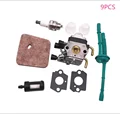 9PCS