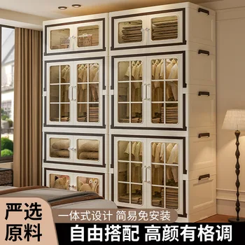 Dressers For Bedroom Furnitures White Cabinet Folding Storage Box Clothing Cabinet Bedroom Dwvo Storage Drawer Furniture Home