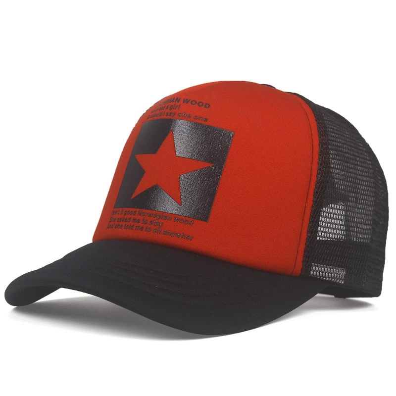 2025 neue trendige atmungsaktive Mesh Hut Pentagramm Street Dance Skateboard HipHop Hut Outdoor Freizeit Sonnenschirm Baseball Hut Unisex – Detail 5
