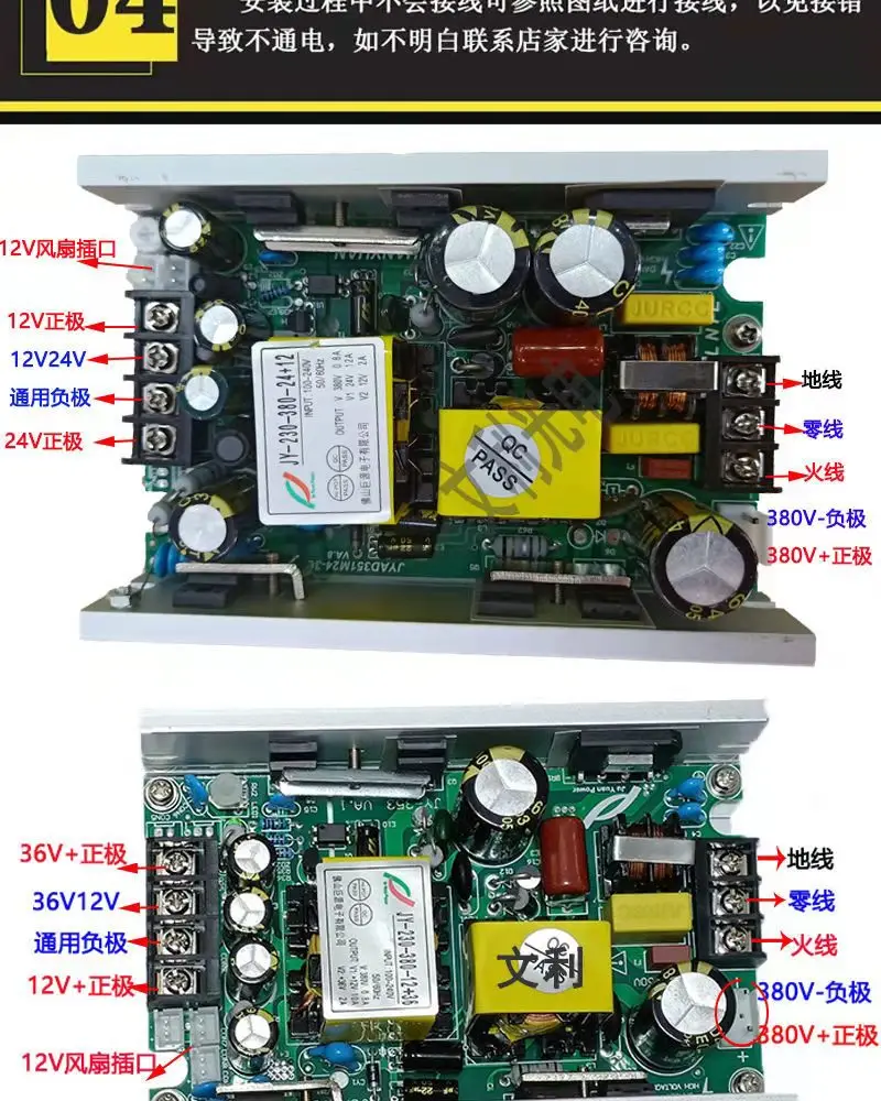 5R 7R 8R 9R 10R Stage Beam Light Driver Ballast SMPS Switched Mode Power Supply Drive Part 200W 230W 260W 280W 330W 350W stage light driver