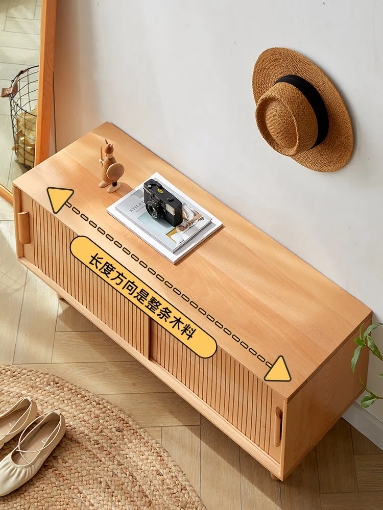 

Solid wood shoe-changing stool Household door-to-door shoe cabinet seat stool integrated sitting shoe rack door-to-door shoe