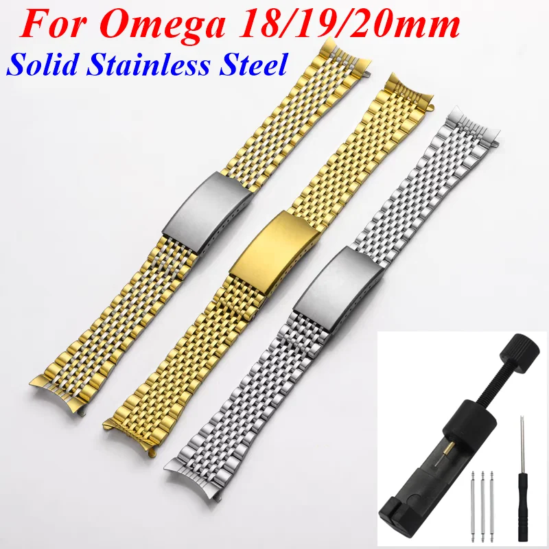 Curved End Solid Stainless Steel Watch Band - Vintage Retro Link Beads Bracelet Strap