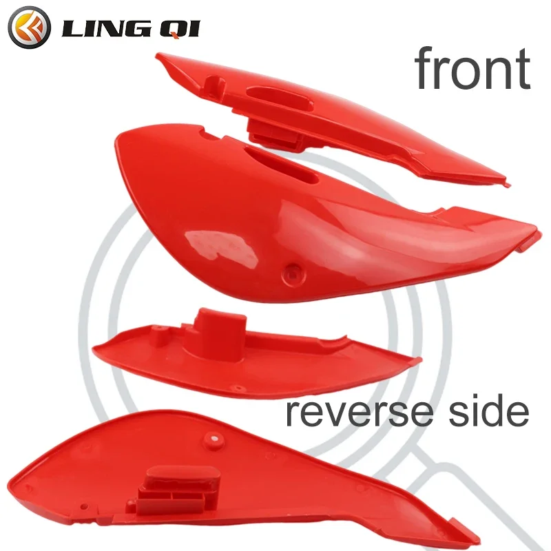 LINGQI RACING Motorcycle KLX110 Rear Side Left Right Mudguard Fender For KLX 110 2013 Dirt Pit Bike Accessories