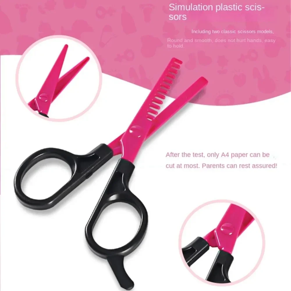17pcs Girls Beauty Salon Set make up kit for kid pretend play toy cosplay for party game maquillage juguetes girls birthday gift