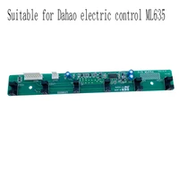 Dahao ML635 Bottom Line Test Board – 6 Needles