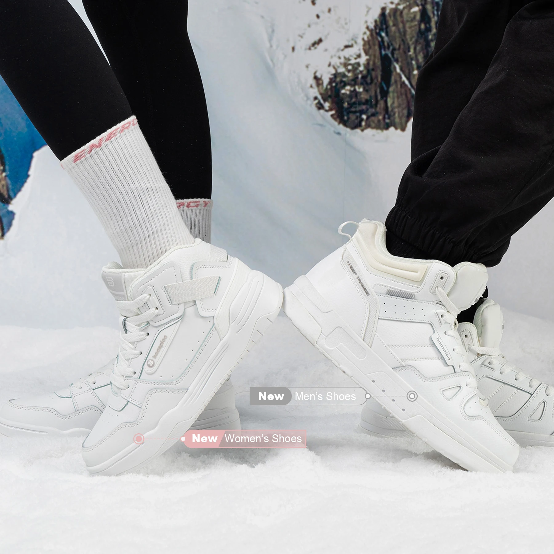 Рисунок 5 - Мужские зимние кроссовки Baasploa